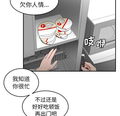 89.jpg