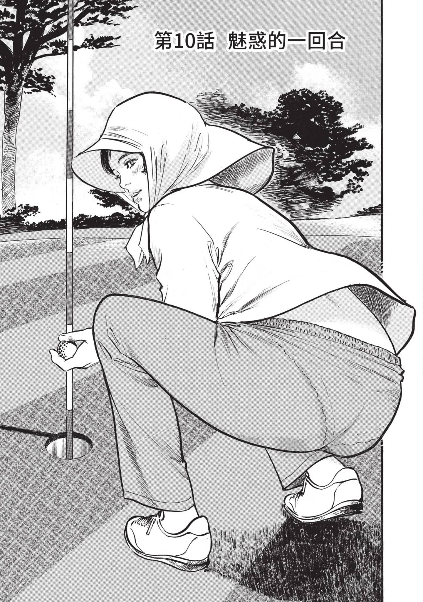 63.jpg