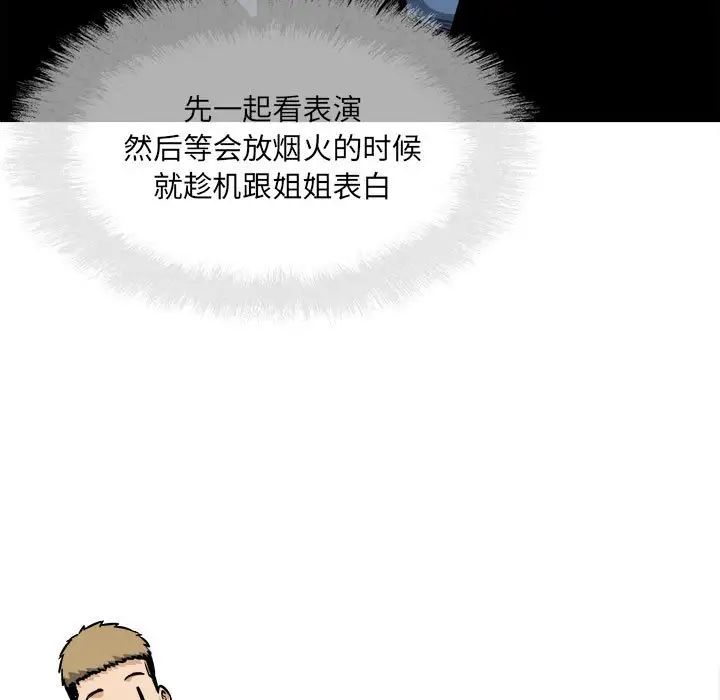34.jpg