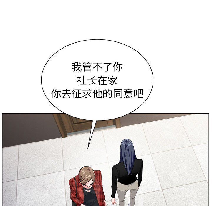 104.jpg