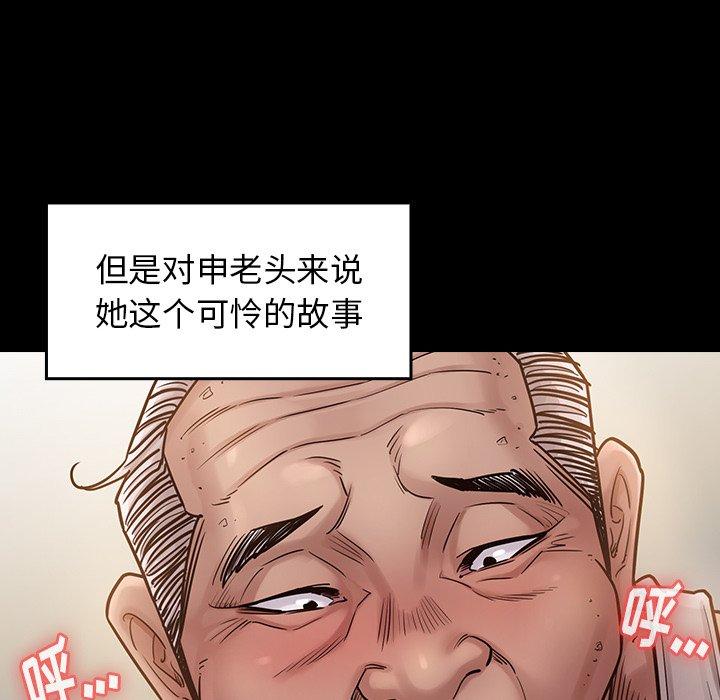 81.jpg
