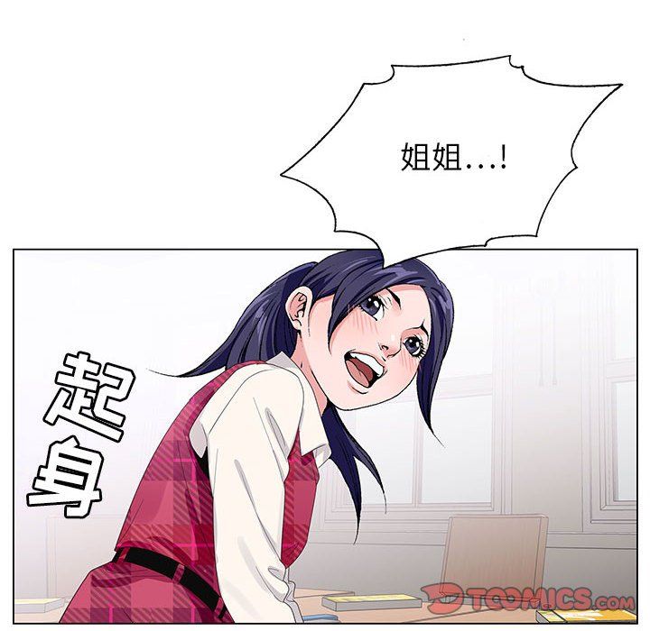 87.jpg