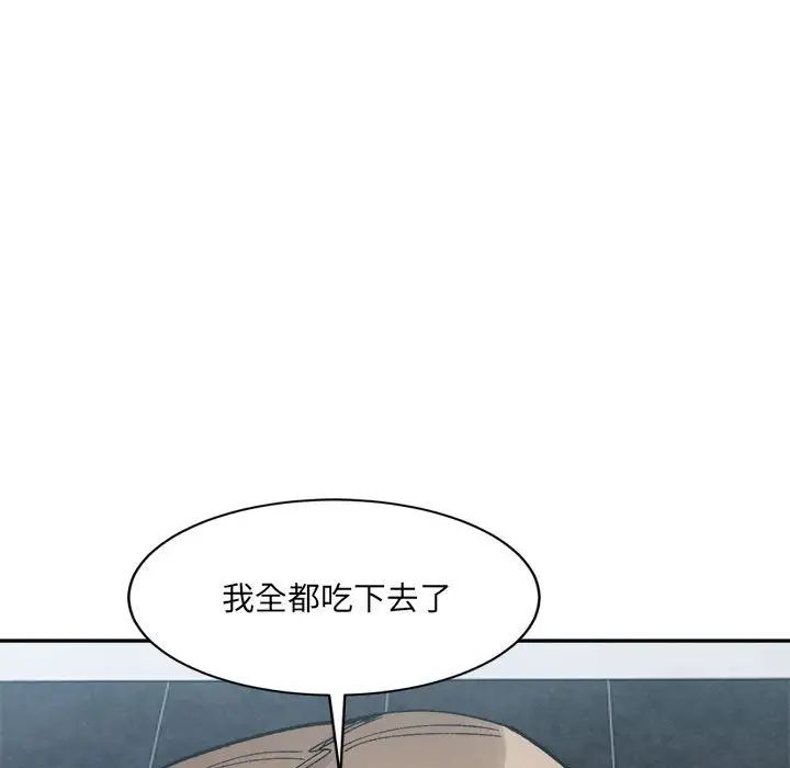 104.jpg