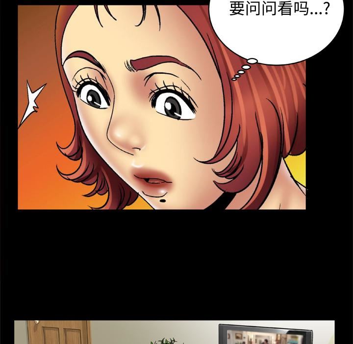 44.jpg