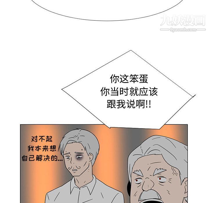 100.jpg