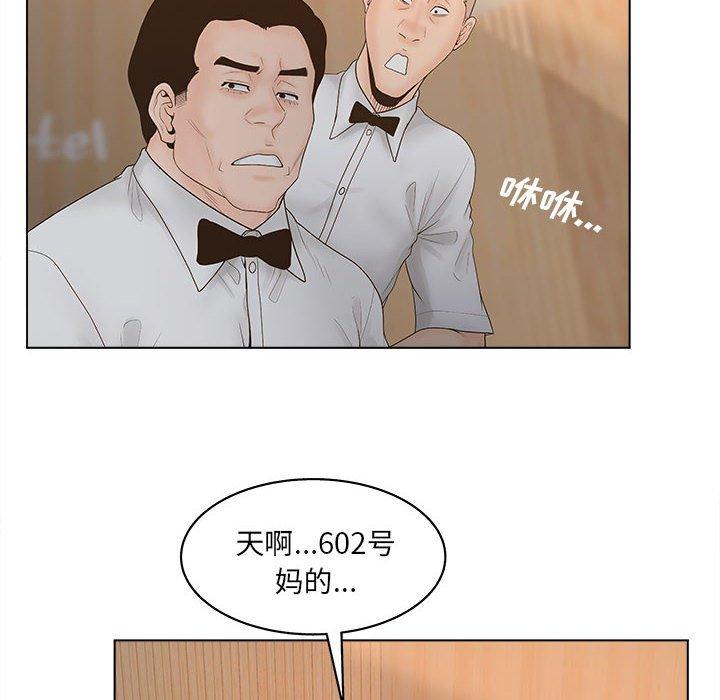 59.jpg