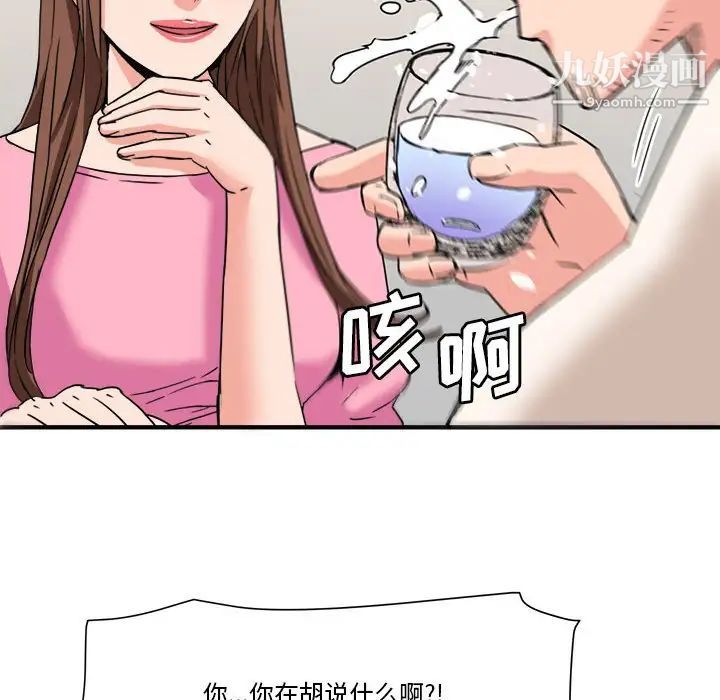 45.jpg