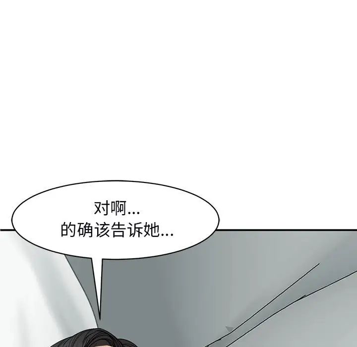 97.jpg