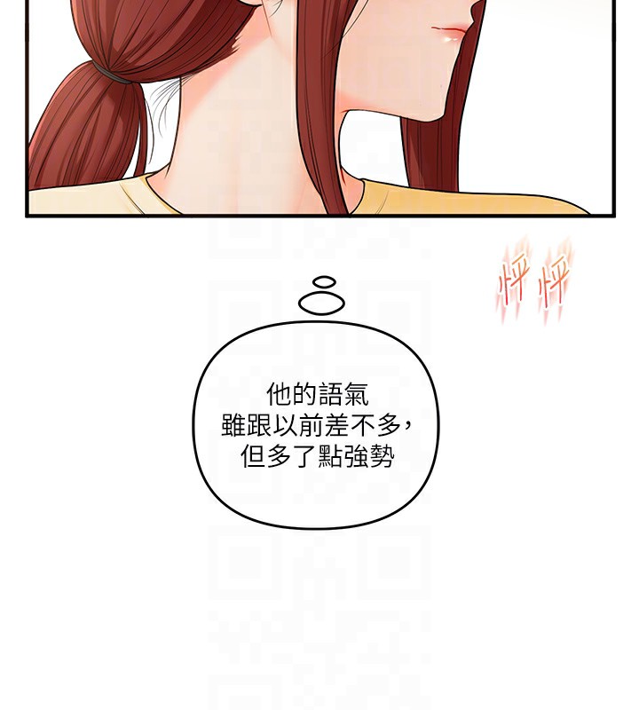 143.jpg