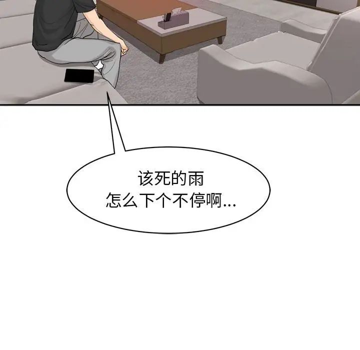 79.jpg