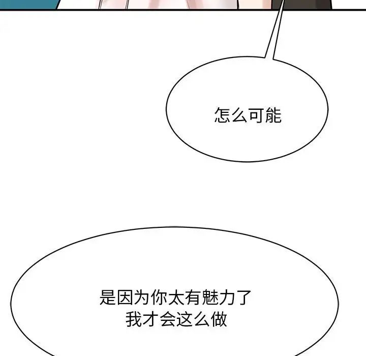84.jpg