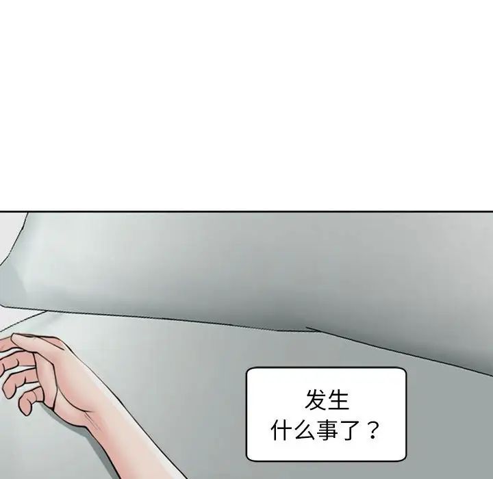 105.jpg