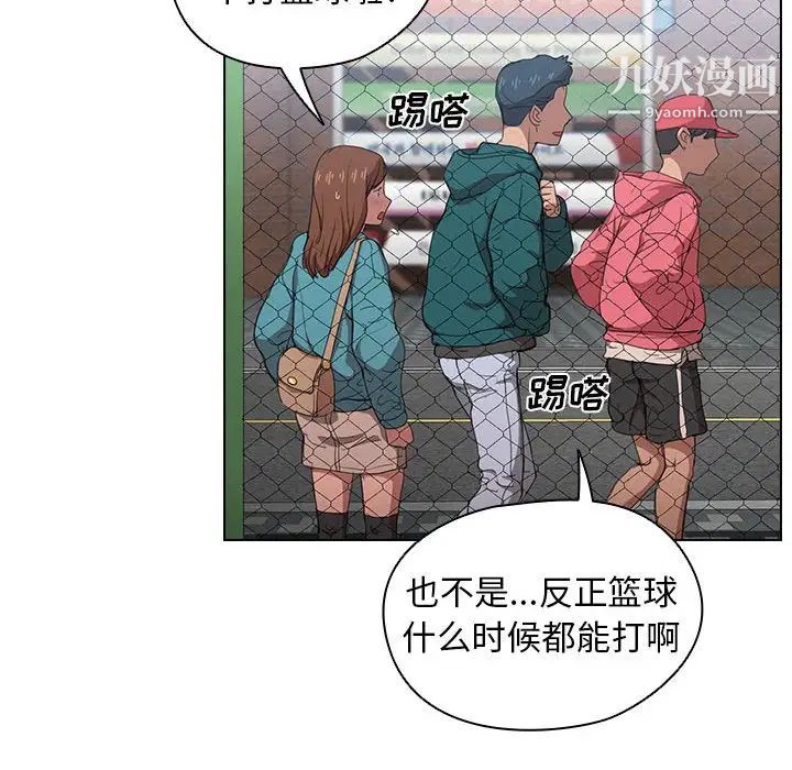 138.jpg