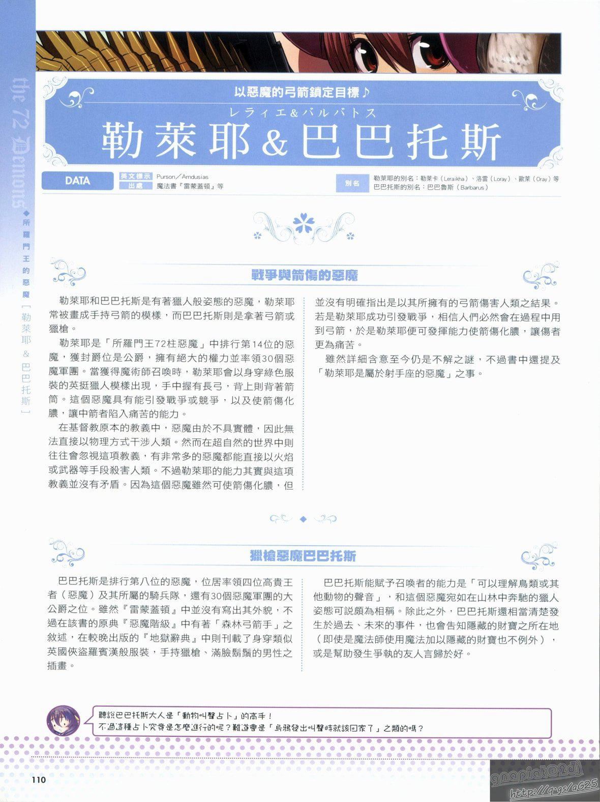 68.jpg