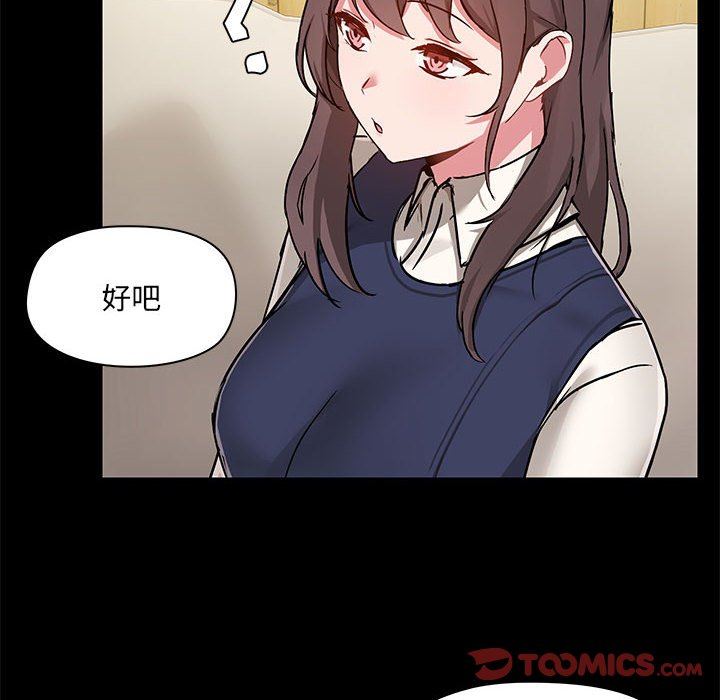 76.jpg