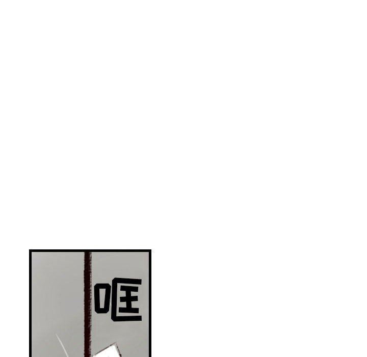81.jpg