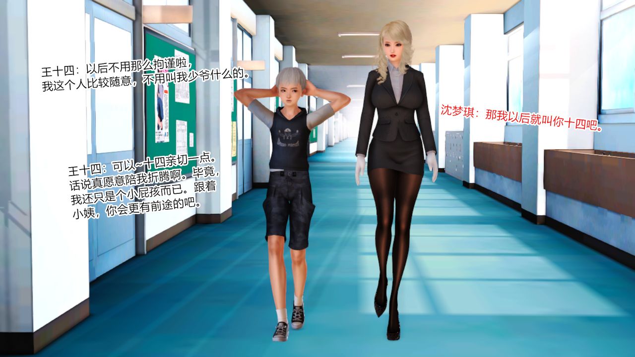 38.jpg