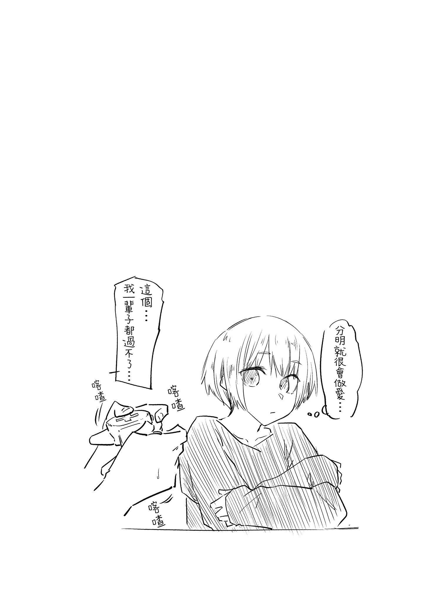 54.jpg