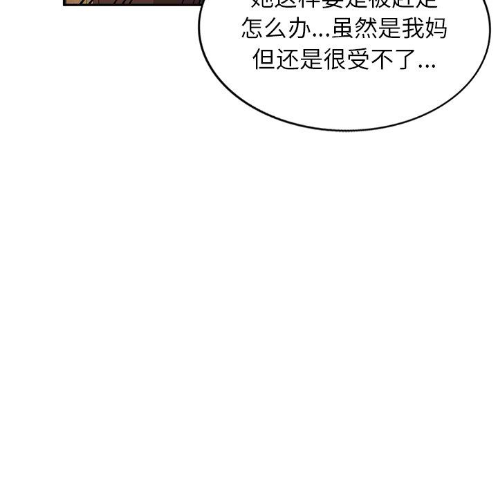 80.jpg