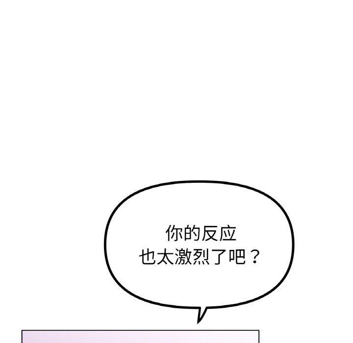 83.jpg