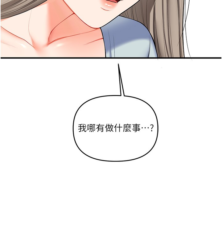 92.jpg