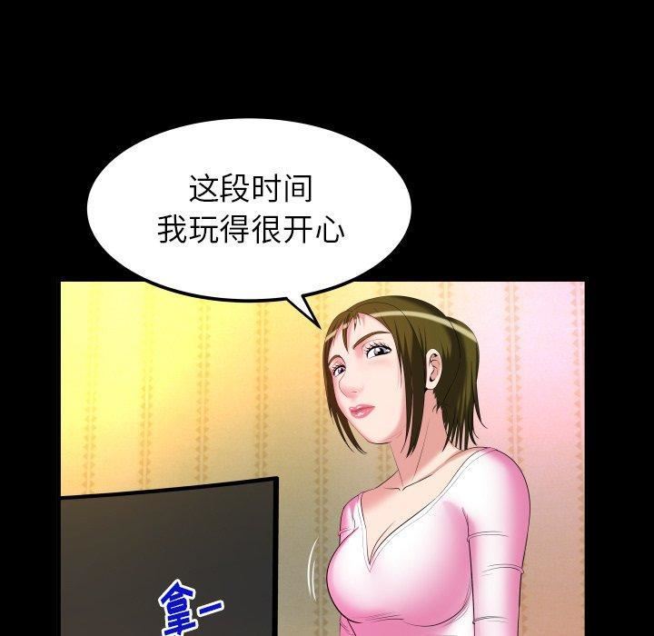 53.jpg