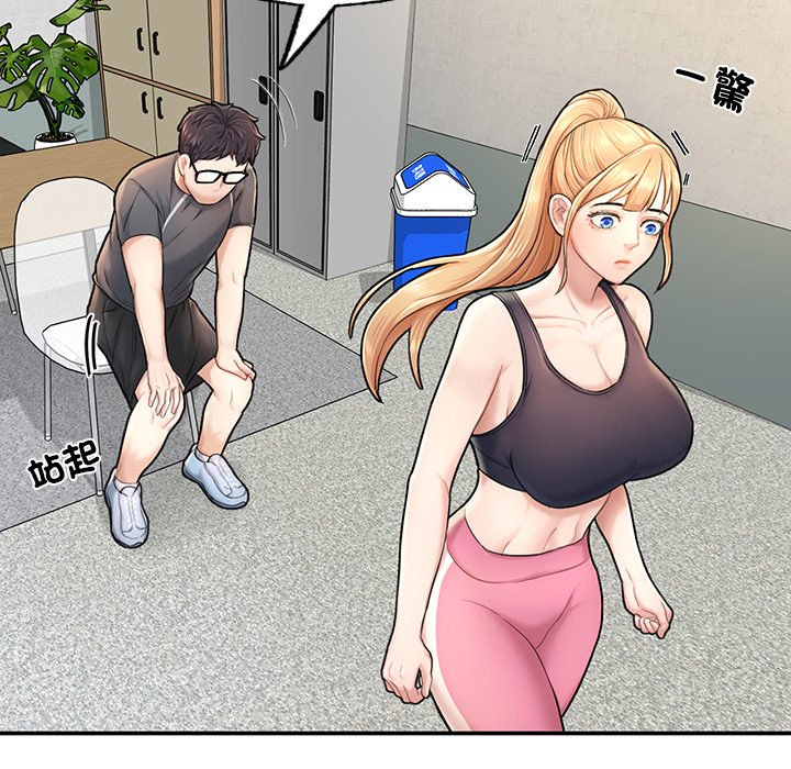 214.jpg