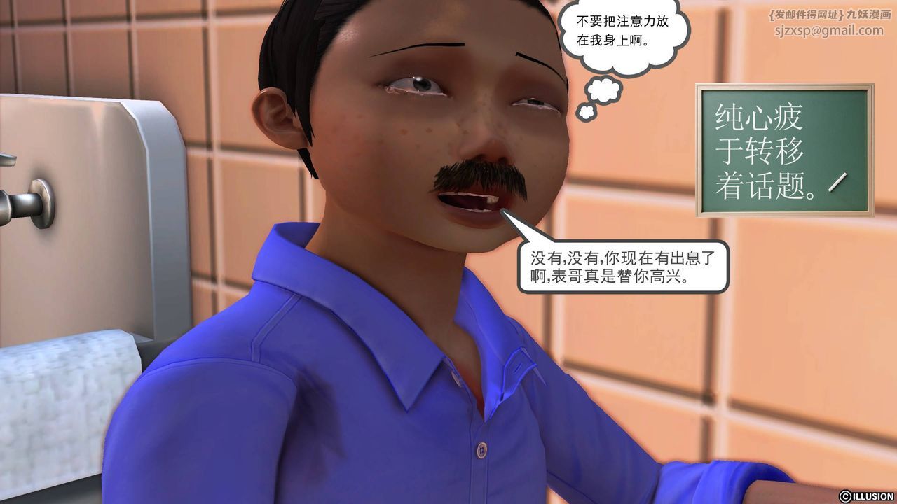 133.jpg