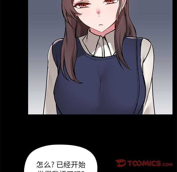79.jpg