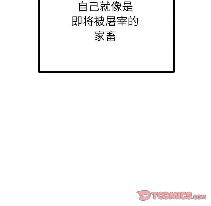 65.jpg