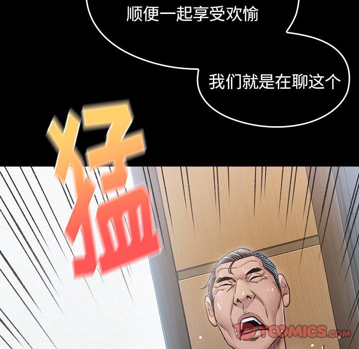 86.jpg