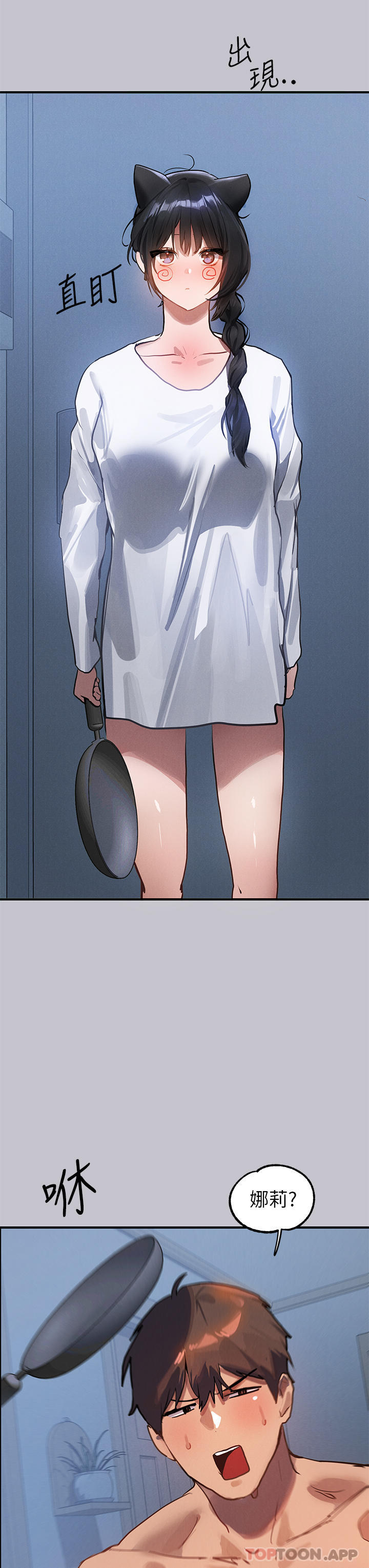 56.jpg