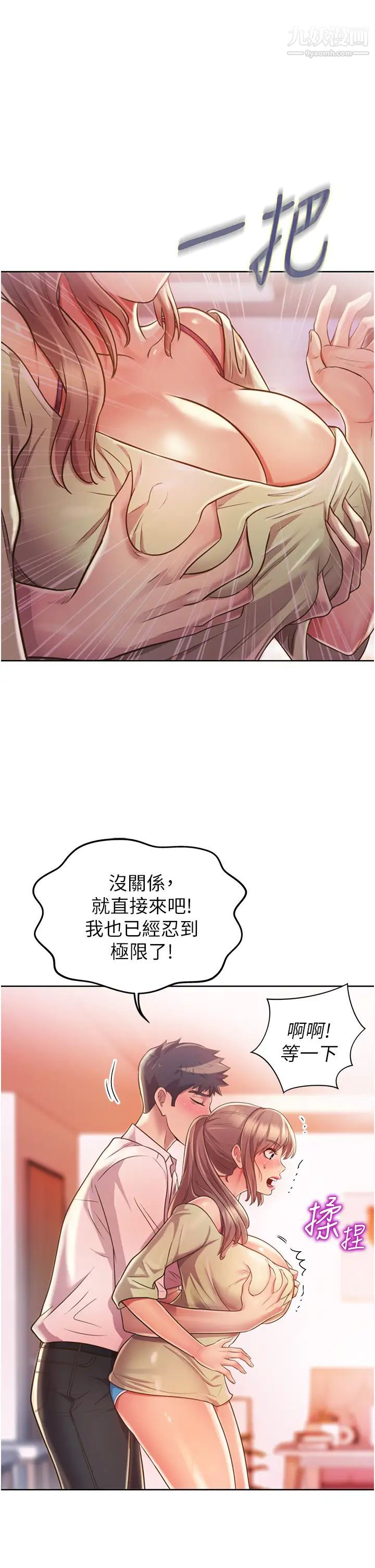 49.jpg