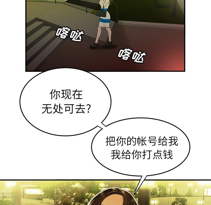 122.jpg