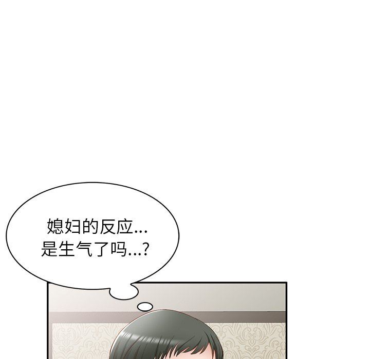 103.jpg