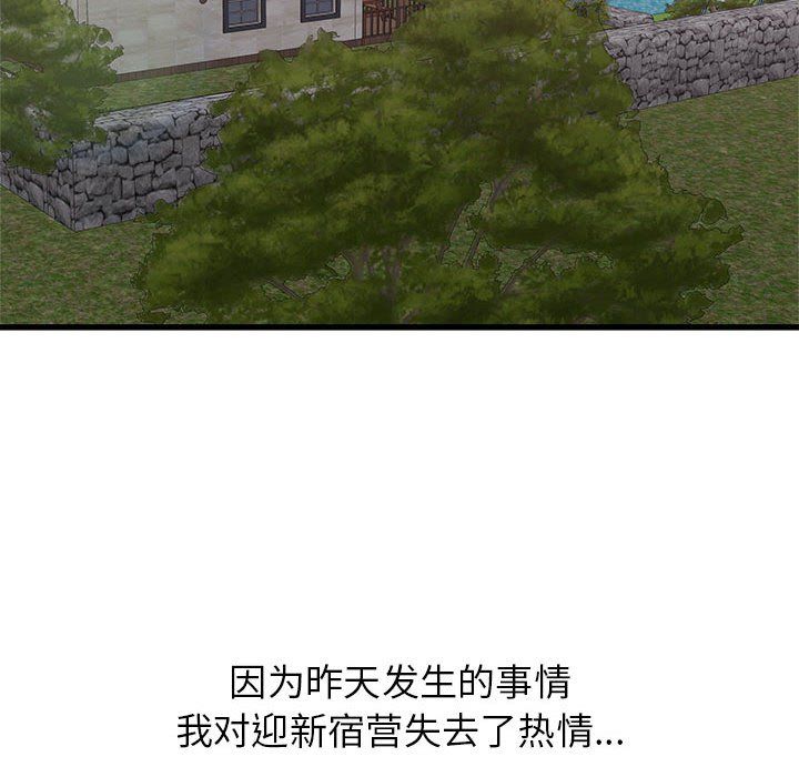 132.jpg