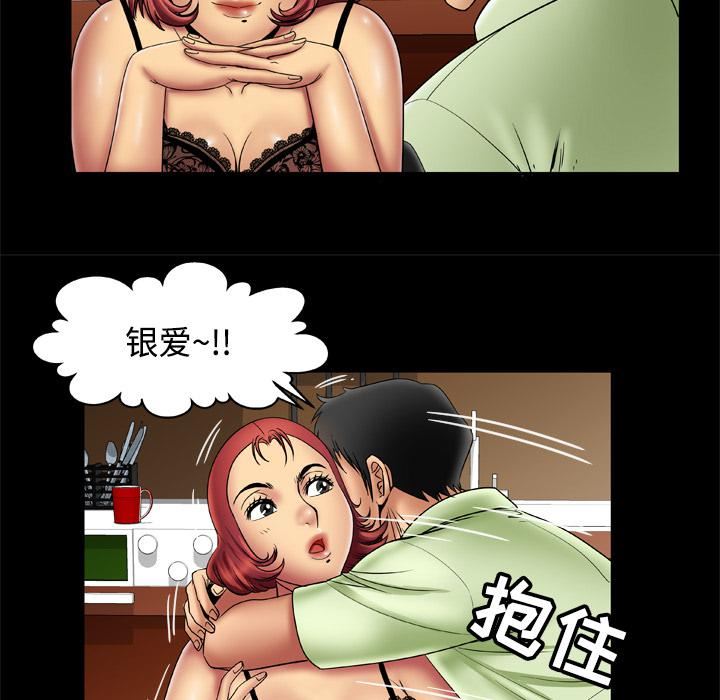 59.jpg
