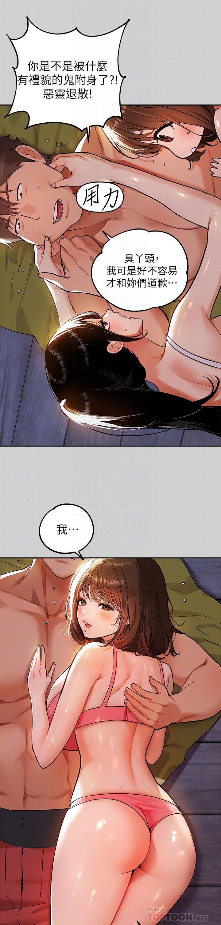 36.jpg