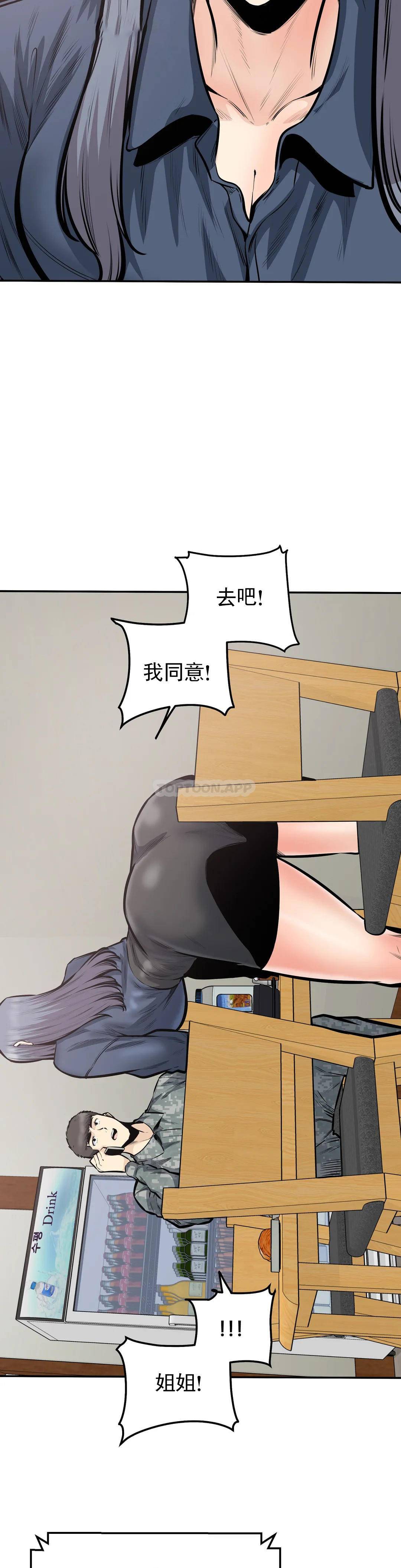 31.jpg