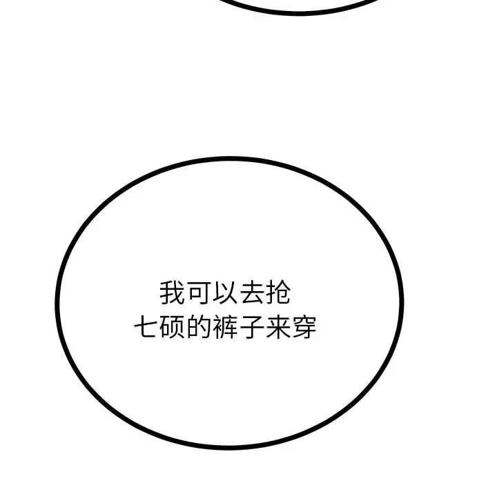 50.jpg