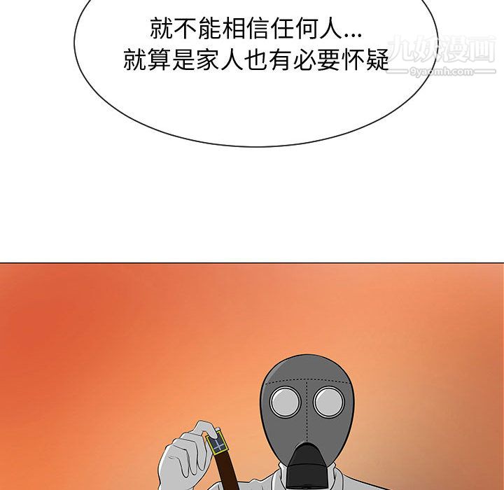 67.jpg