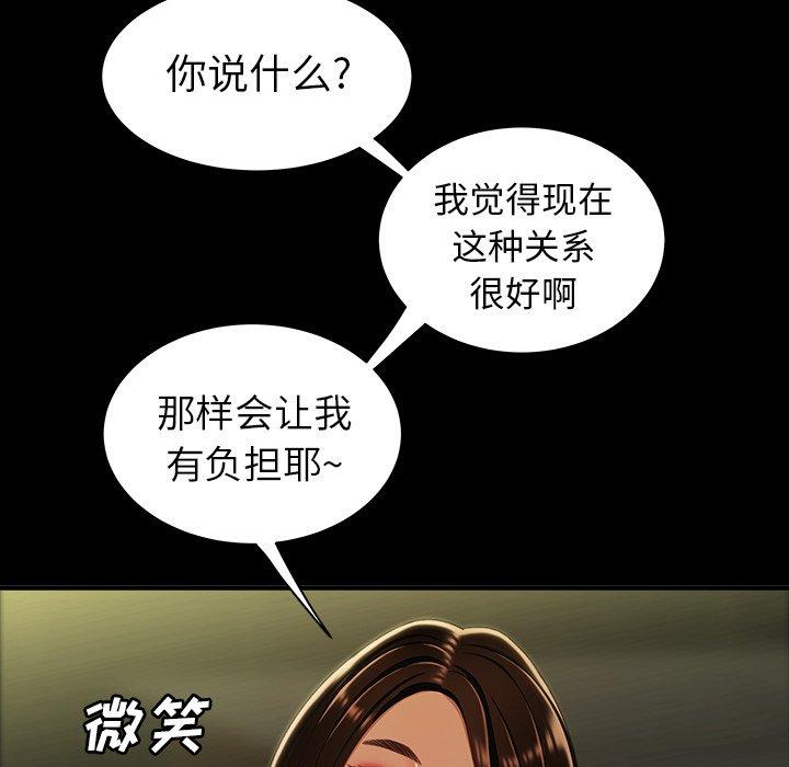 119.jpg
