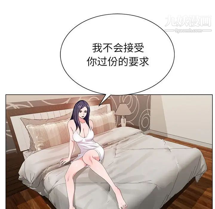 93.jpg