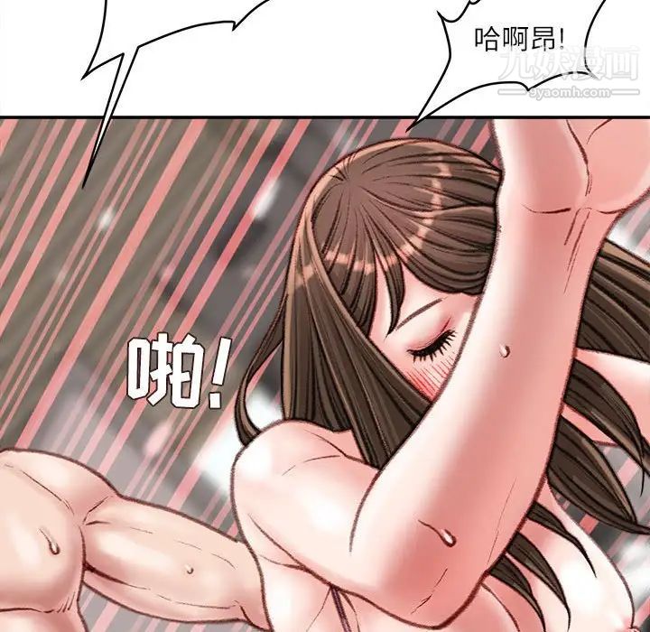 104.jpg