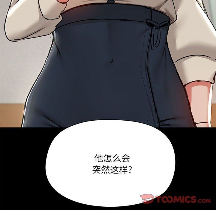 88.jpg