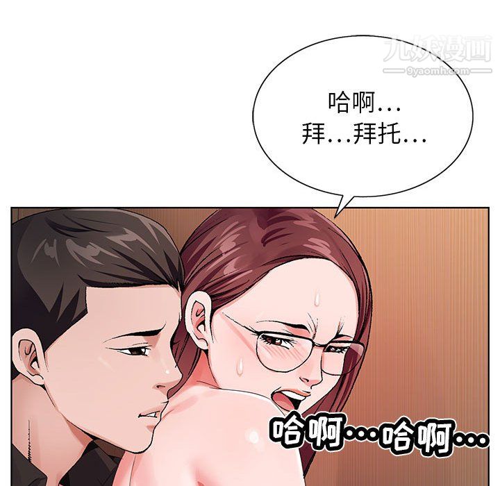 79.jpg