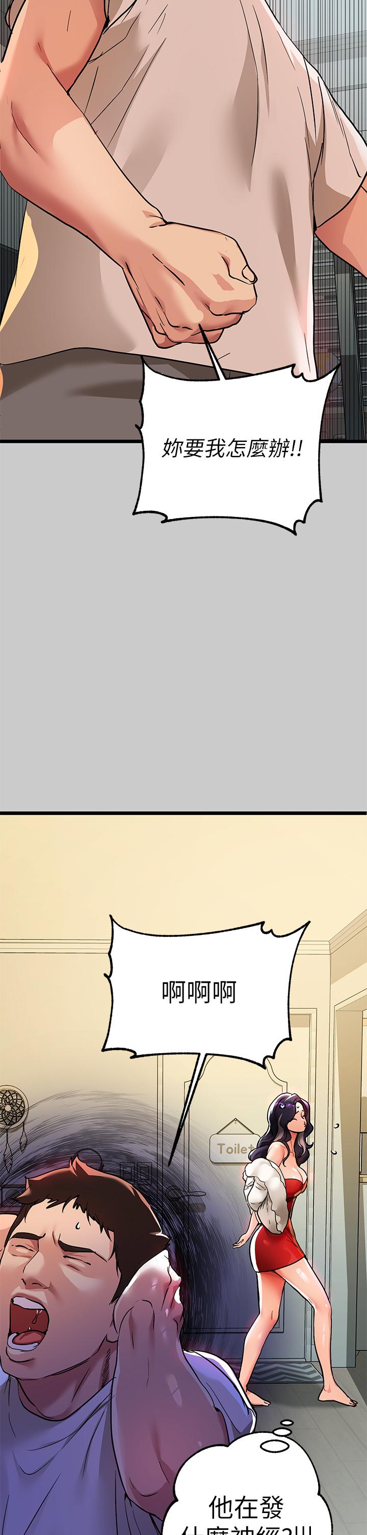 54.jpg