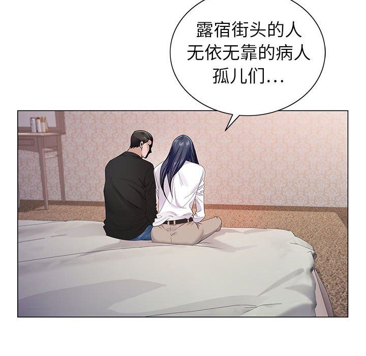 85.jpg