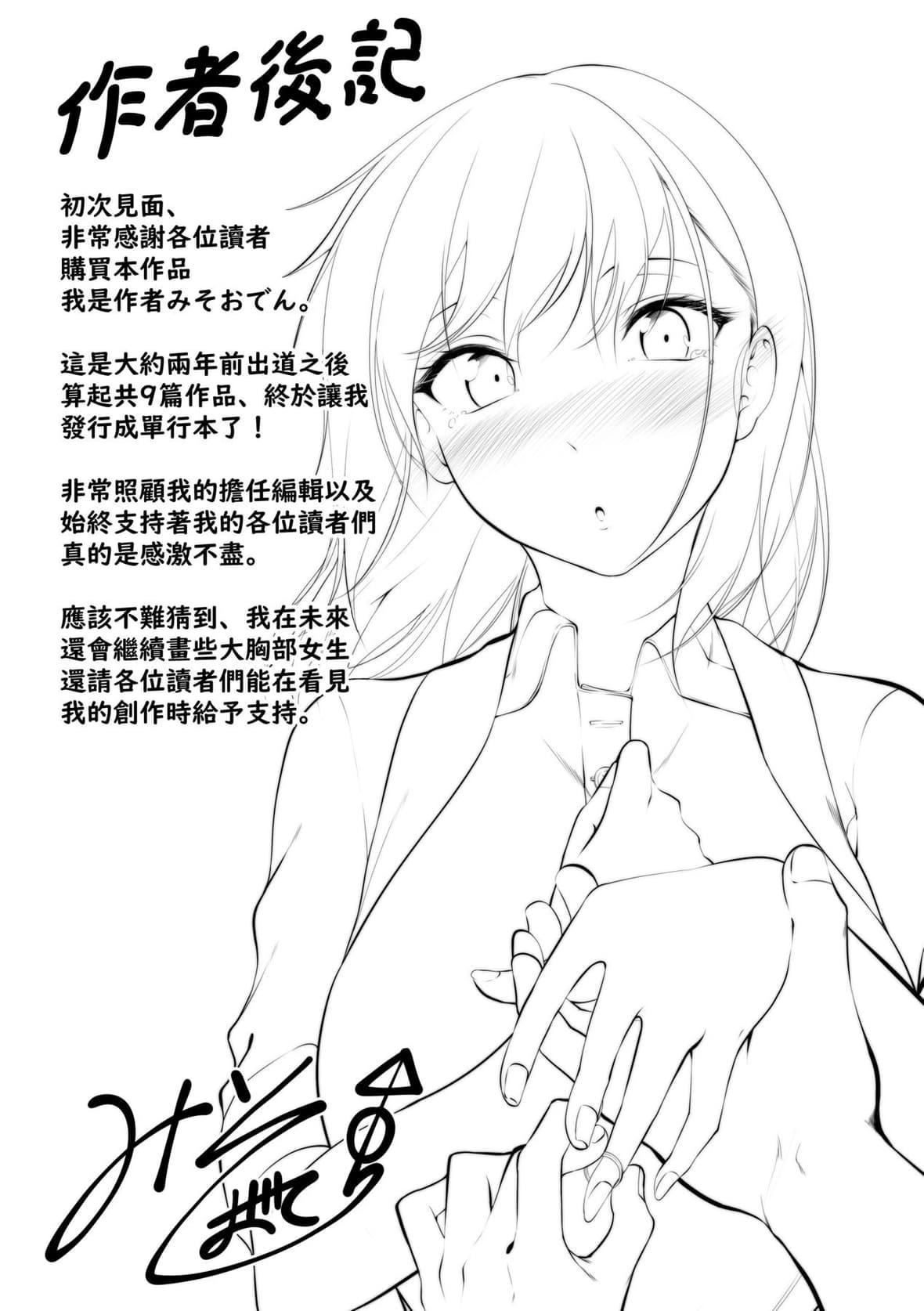 191.jpg