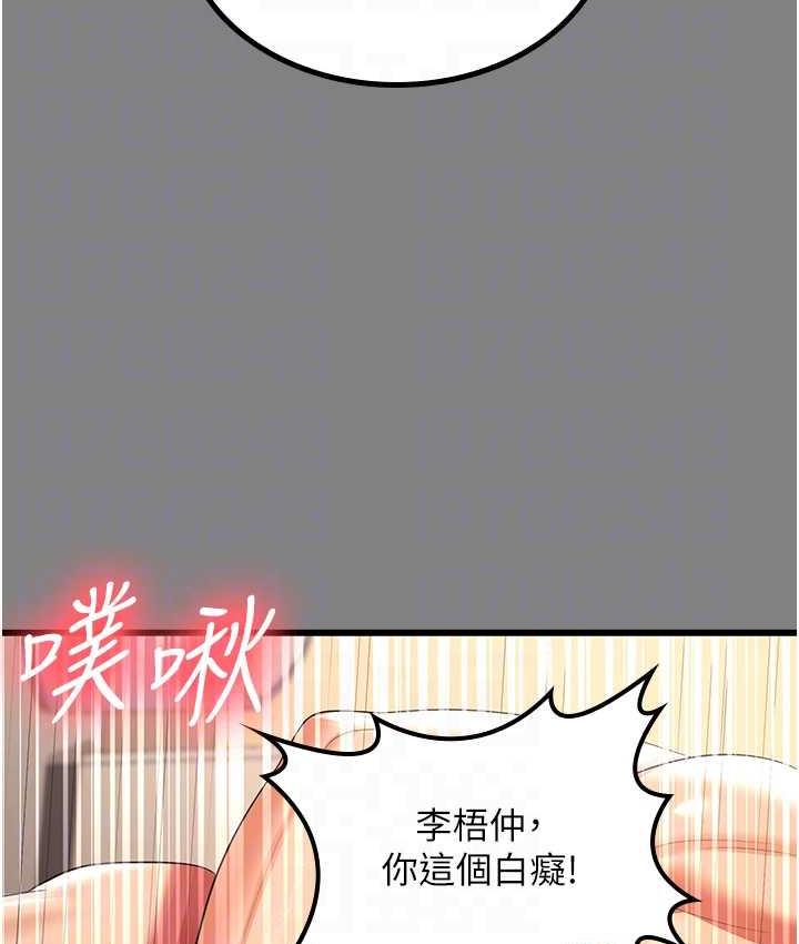 121.jpg